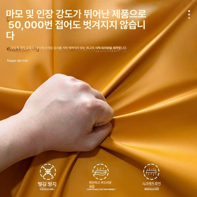 뷰티샵 의자 미용실 네일샵 대기 북유럽 업소용 체어 살롱 인테리어 회전 - 상세 이미지 4