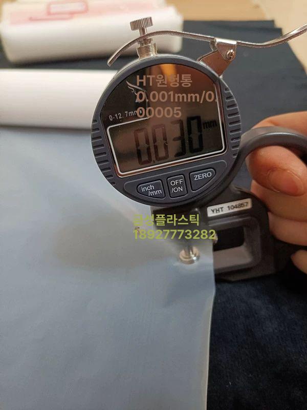테프론시트 ptfe 필름 투명 스페이서 고온 내열 시트 0.03mm 테프론판 절연 - 상세 이미지 3