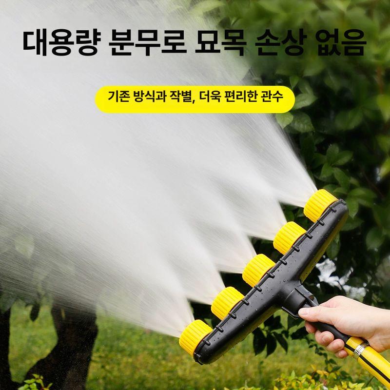 살포기 분무기 농업용 다중노즐 광범위 스프링클러 관수 원예용 - 상세 이미지 2