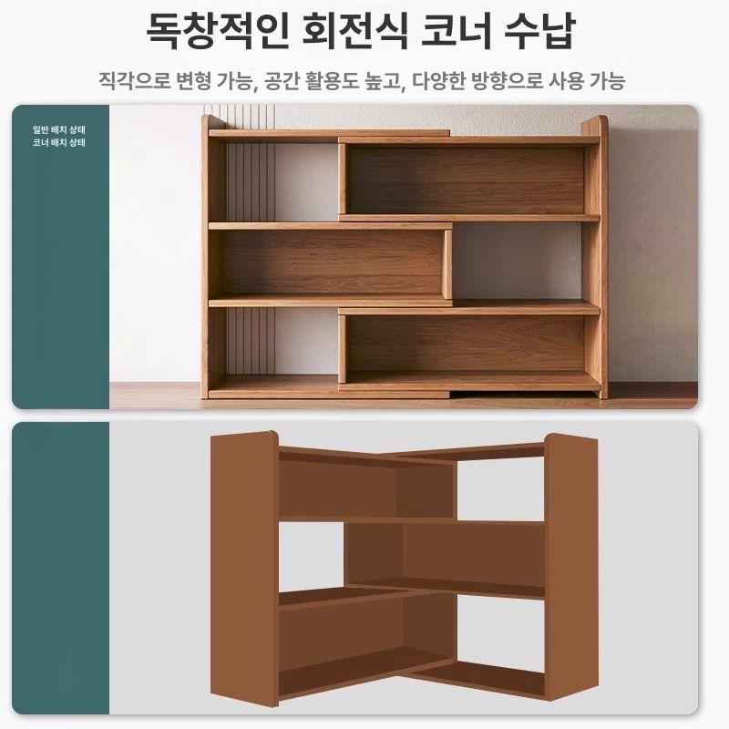 확장형 책장 길이조절 인테리어 신축 가변 사이즈 늘어나는 틈새 서랍장 - 상세 이미지 5
