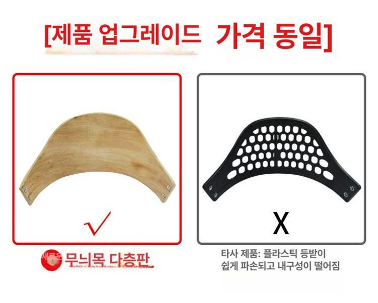 원형 테이블 홈오피스 사무용 원목 다이닝 세라믹 라운드 카페형 책상 - 상세 이미지 5