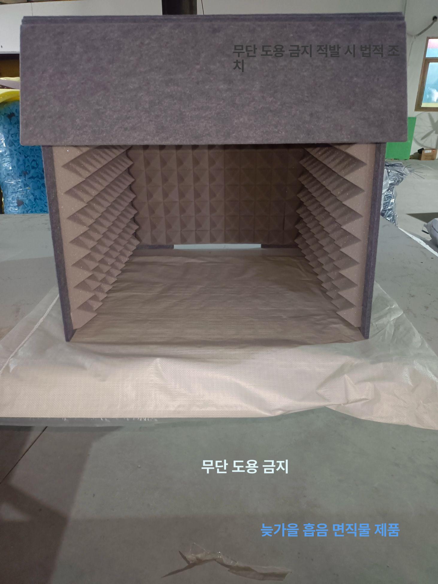 미니 흡음박스 방음 가림막 녹음부스 홈스튜디오 유튜브 스트리밍 연습실 그레이 계란판 - 상세 이미지 3