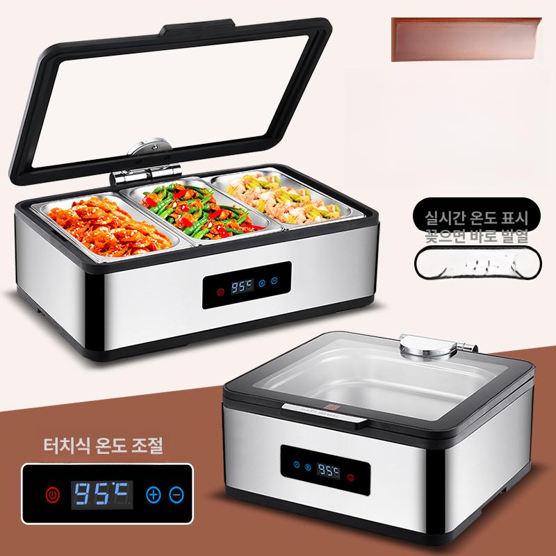 챠핑디쉬 푸드워머 뷔페 업소용 탕온기 전기 보온기 호텔 레스토랑 - 상세 이미지 2