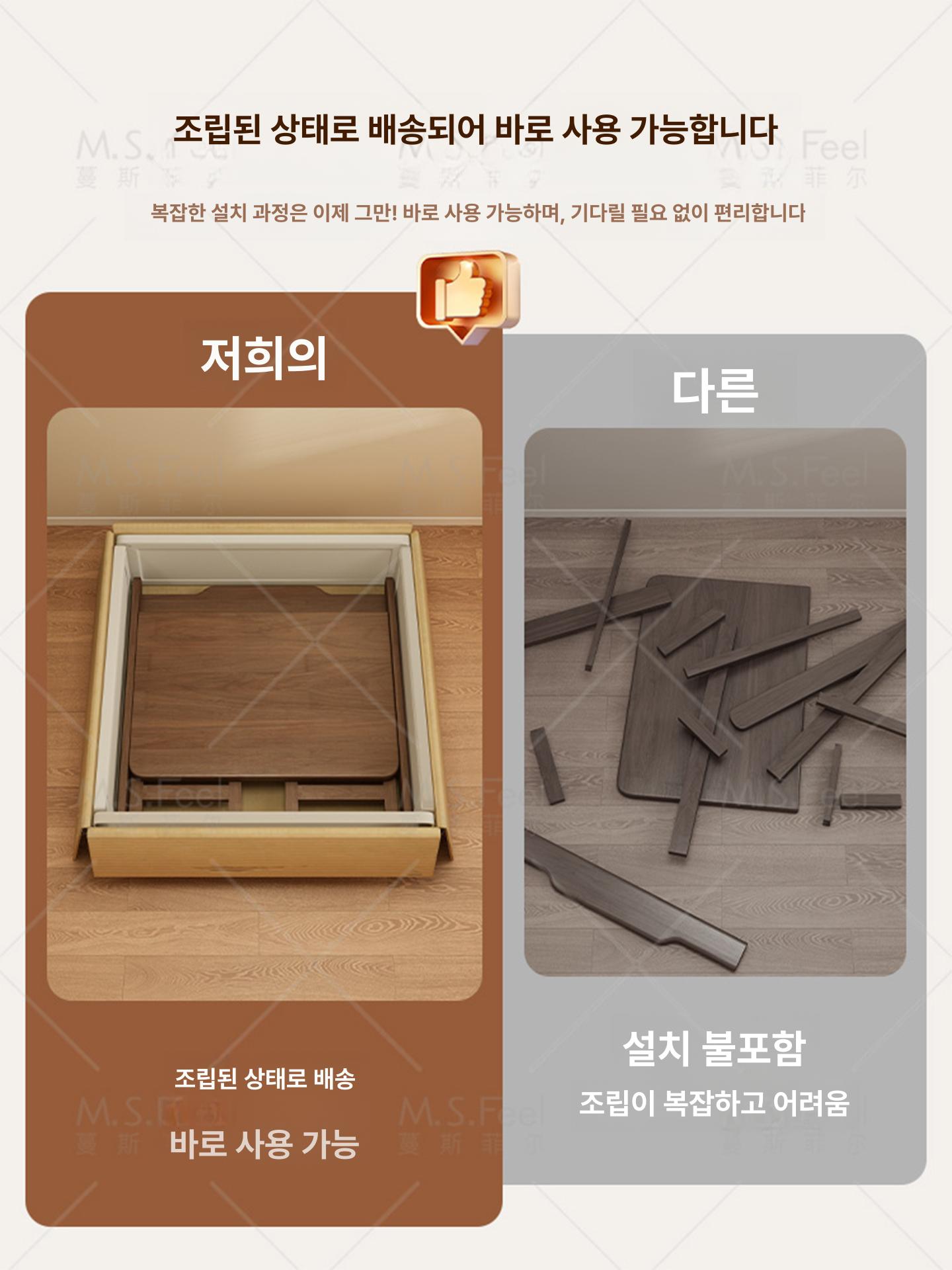 원목 테이블 접이식 컴퓨터 1인용 책상 폴딩 데스크 워크스테이션 스몰 우드 - 상세 이미지 5