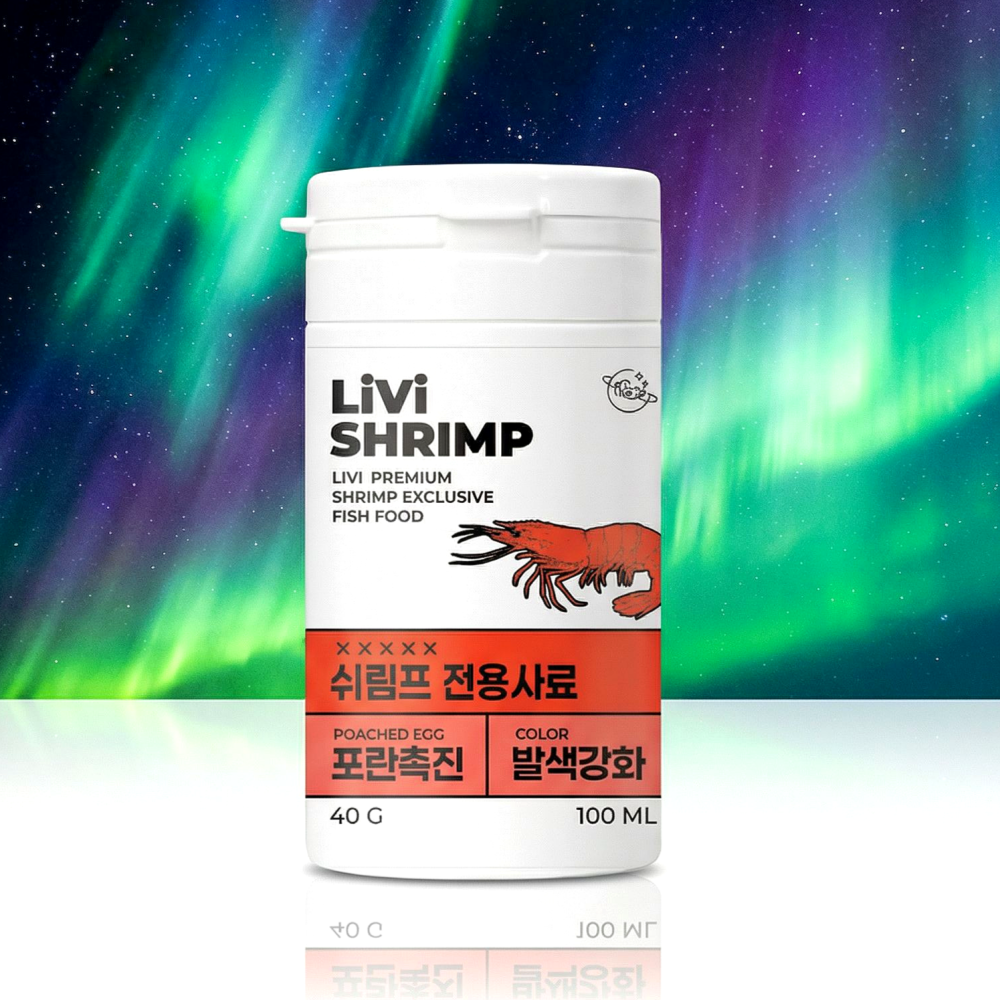 리비 구피 사료 45g 발색강화 구피 먹이 소형 열대어 밥 상품 이미지