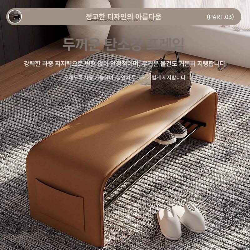 현관 신발장 벤치형 수납장 슈즈박스 현관의자 정리함 틈새가구 우드 슈즈스툴 - 상세 이미지 4