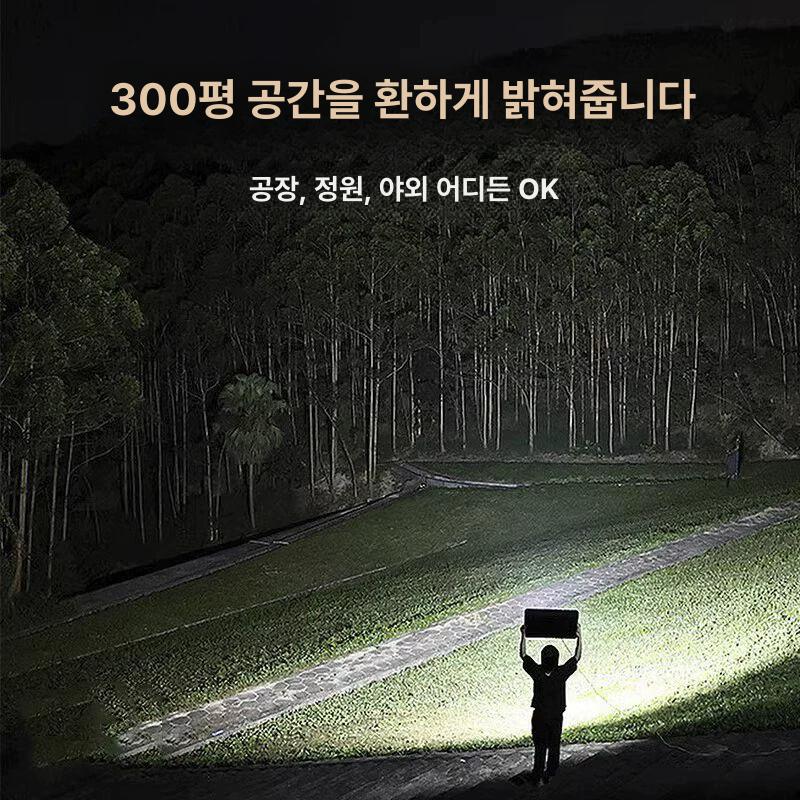 방수 써치라이트 대형 투광기 작업등 고출력 현장용 해루질 LED 산업용 서치 - 상세 이미지 4
