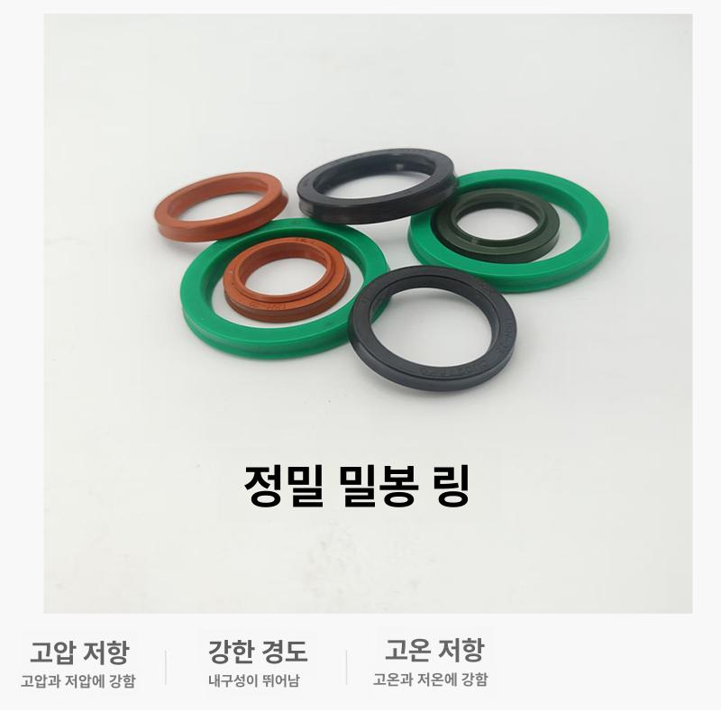 유압 실린더 소형 엑추레이터 로드 양방향 하이드로릭 철판 사양 - 상세 이미지 4