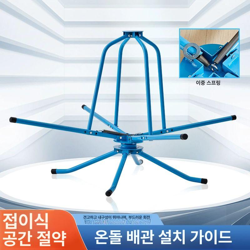 파이프 풀림기 엑셀 풀림장치 호스 베어링 거치대 릴러 접이식 현장용 - 상세 이미지 2
