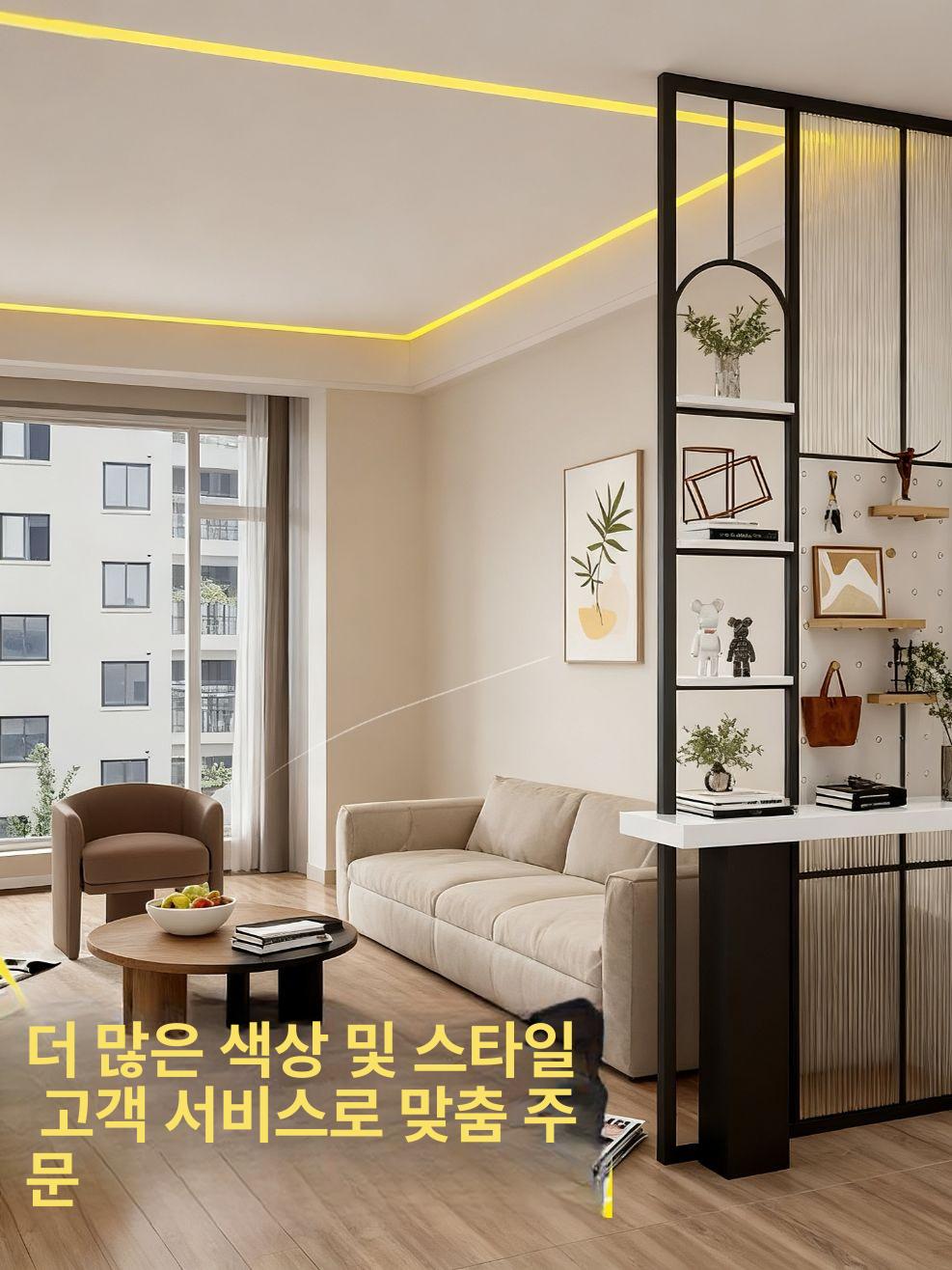 거실 파티션 분리형 수납 공간분할 인테리어 주방 칸막이 홈카페 diy 구분 - 상세 이미지 5