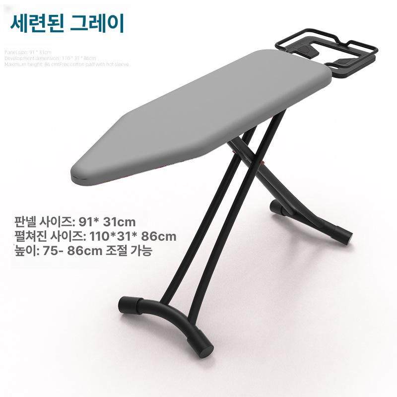 입식 다리미판 스탠딩 다림질 접이식 높이조절 다림대 패드커버 세탁용품 - 상세 이미지 2