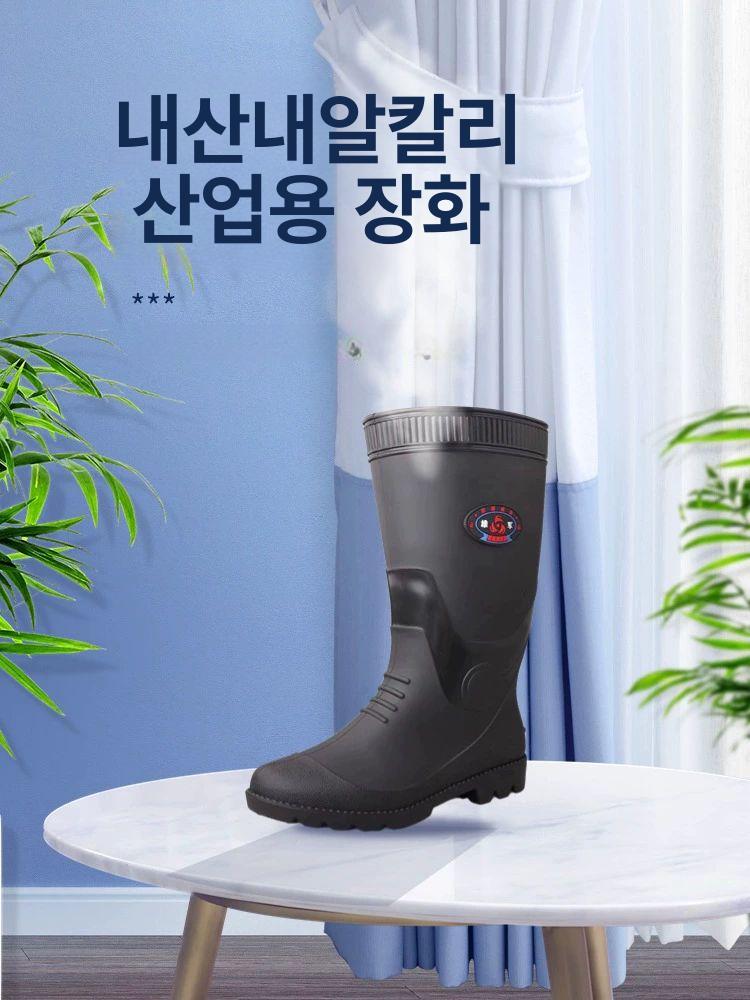 미끄럼방지 깔판 제설 바닥 빅스탑 논슬립 사다리 배전실 계단 고소작업 매트 - 상세 이미지 2