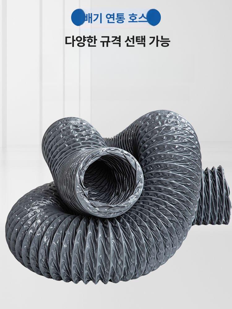 후드자바라 후렉시블덕트 200파이x10m 배관 환기 닥트호스 스탠밴드 통풍 - 상세 이미지 3