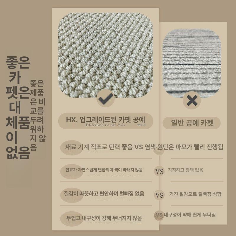 다다미 매트 일본 러그 대나무 전통 왕골 카페트 거실 바닥재 사계절 인테리어 - 상세 이미지 4