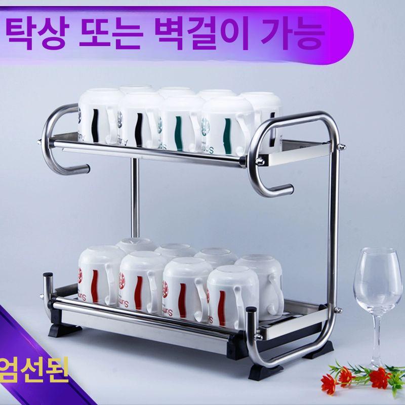 컵 선반 카페 정리대 찻잔 진열장 수납 랙 인테리어 키친 정리함 주방수납 - 상세 이미지 2