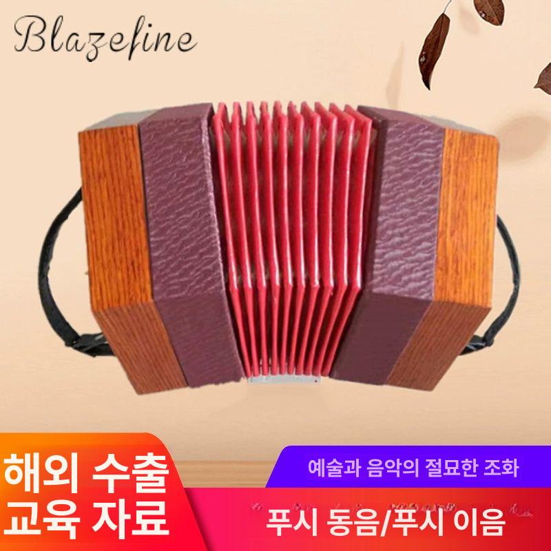 탱고 반도네온 아코디언 입문용 초심자 연주 음악 우드 악기 학습용 - 상세 이미지 2