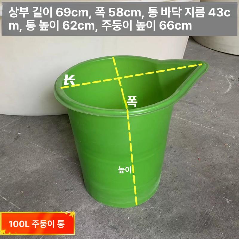 몰탈 믹서기 소형 시멘트 교반기 콘크리트 믹싱 산업용 현장 페인트용 - 상세 이미지 3