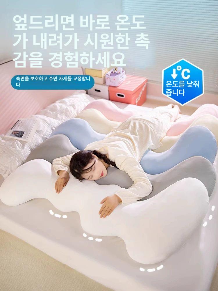 다용도 쿠션 냉감 바디필로우 긴베개 안고자는 롱 여름용 시원한 구름 - 상세 이미지 5