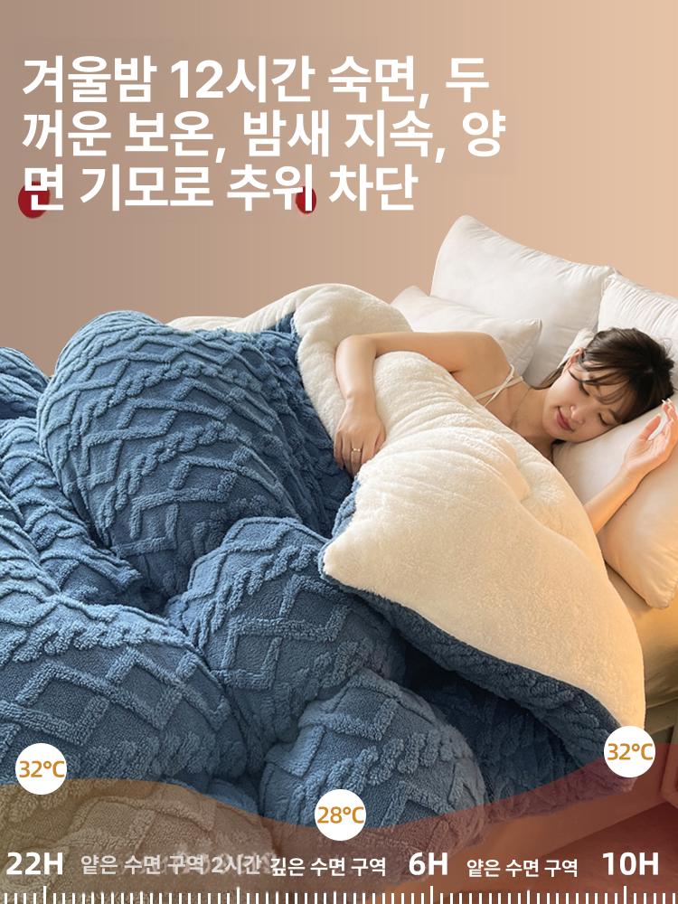 담요 플리스 두꺼운 이불 따뜻한 양털 플란넬 낮잠 소파 블랭킷 보온 겨울 침구 - 상세 이미지 3