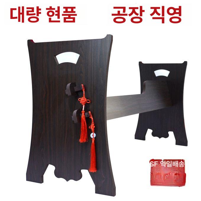 아쟁 거치대 가야금 받침대 원목 거문고 접이식 스탠드 연주용 지지 안족 - 상세 이미지 2