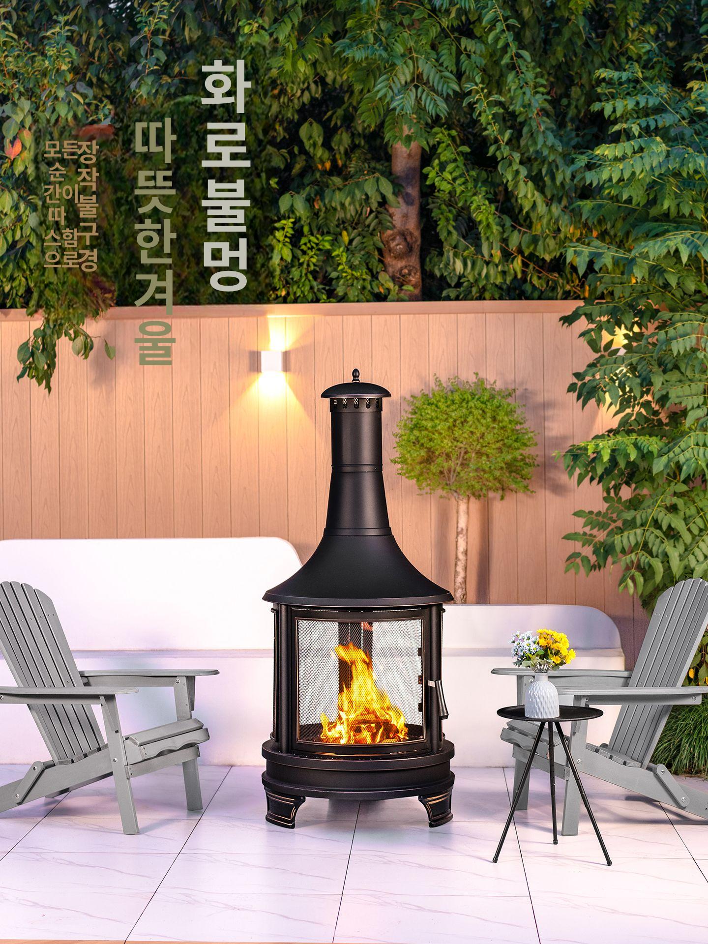 야외 정원 화로 난로 세트 바비큐 그릴 티포트 포함 기본형 - 상세 이미지 2