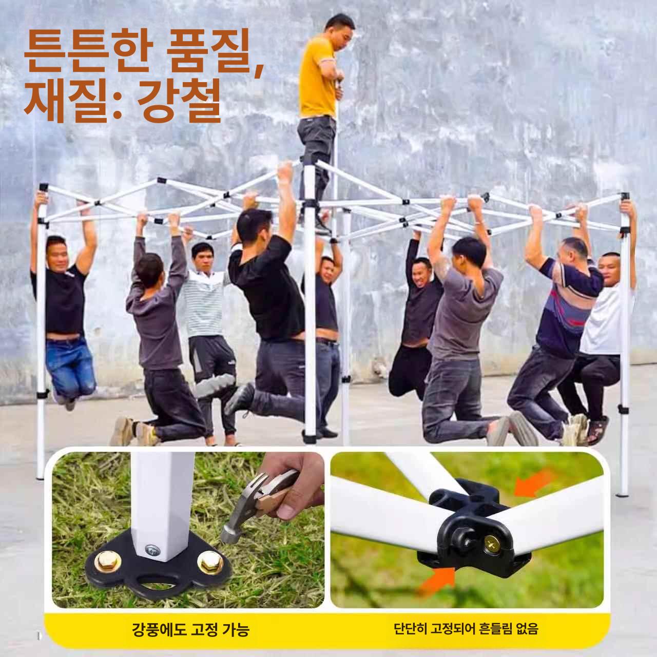 주차 텐트 간이 차고지 워터프루프 그늘막 차량용 야외 캐노피 접이식 조립형 쉘터 - 상세 이미지 2