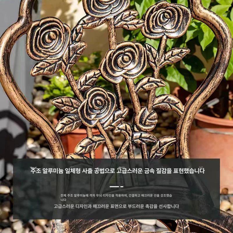 마당 테이블 야외 2인세트 가든 스틸 카페 탁자 루프탑 주물 인테리어 - 상세 이미지 5