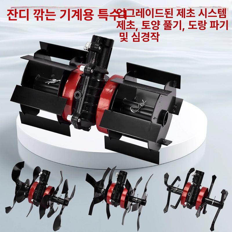 벌초 예초기 잔디 휠 칼날 트리머 충전식 가정용 제초 기계 관리 소형 미니 - 상세 이미지 3