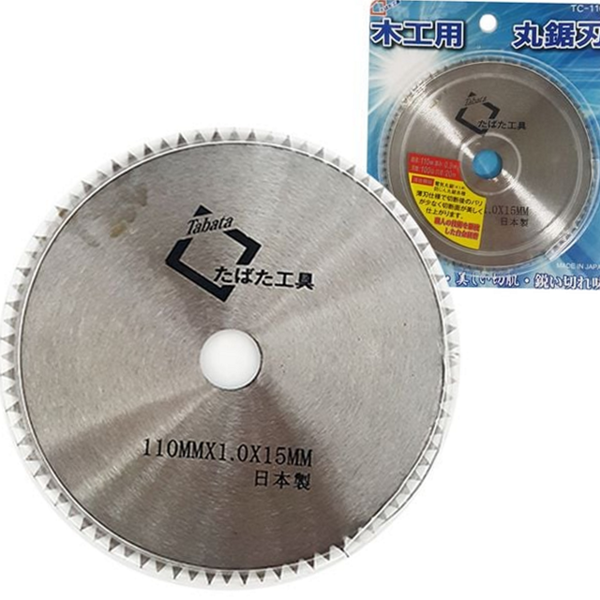 110mm 목재용 톱날 공구용 일반용 톱날 목공용 목재 절단 - 상품 이미지