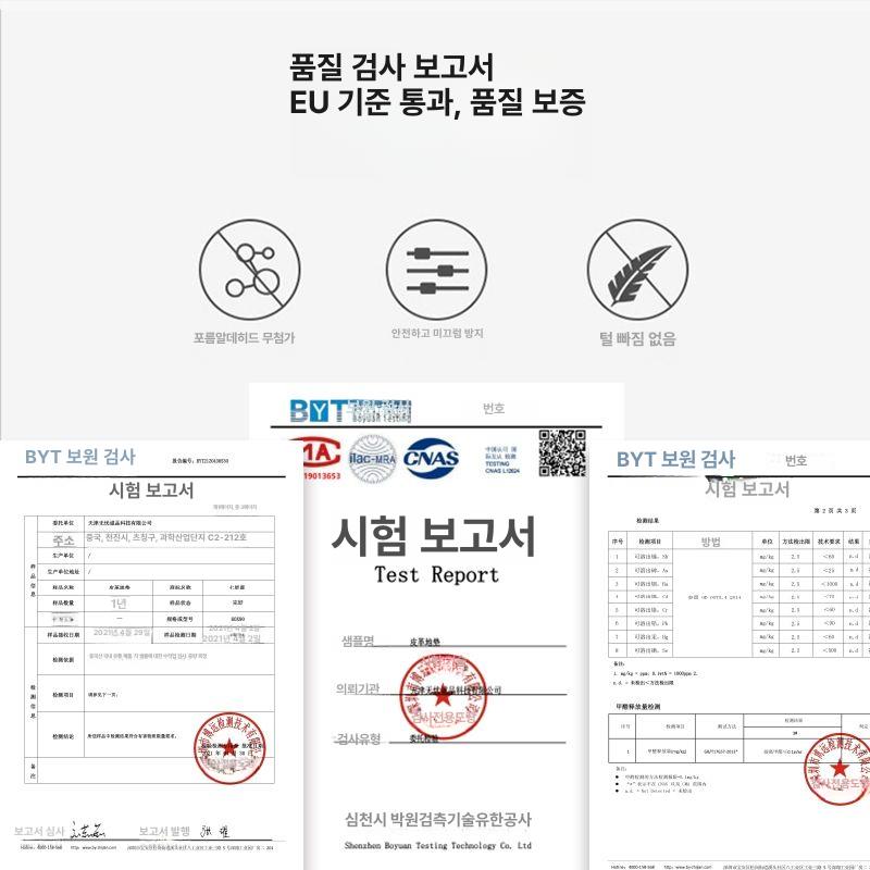 라운드 러그 비정형 빈티지 감성 카페트 소프트 터프팅 블랙 원형 매트 카펫 - 상세 이미지 4