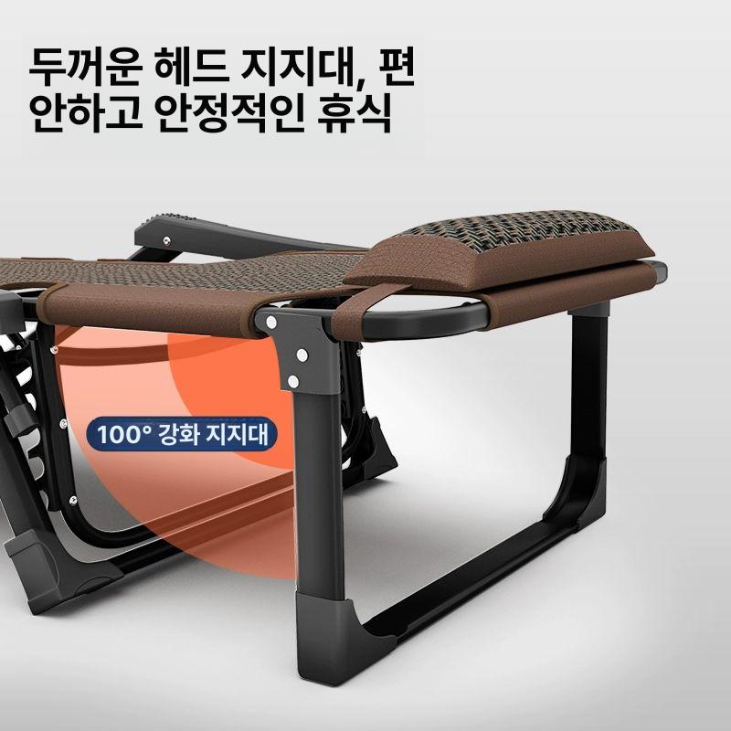 리클라이너 침대의자 접이식 체어 폴딩 안락 휴식 등받이 라운지 쿠션 - 상세 이미지 3