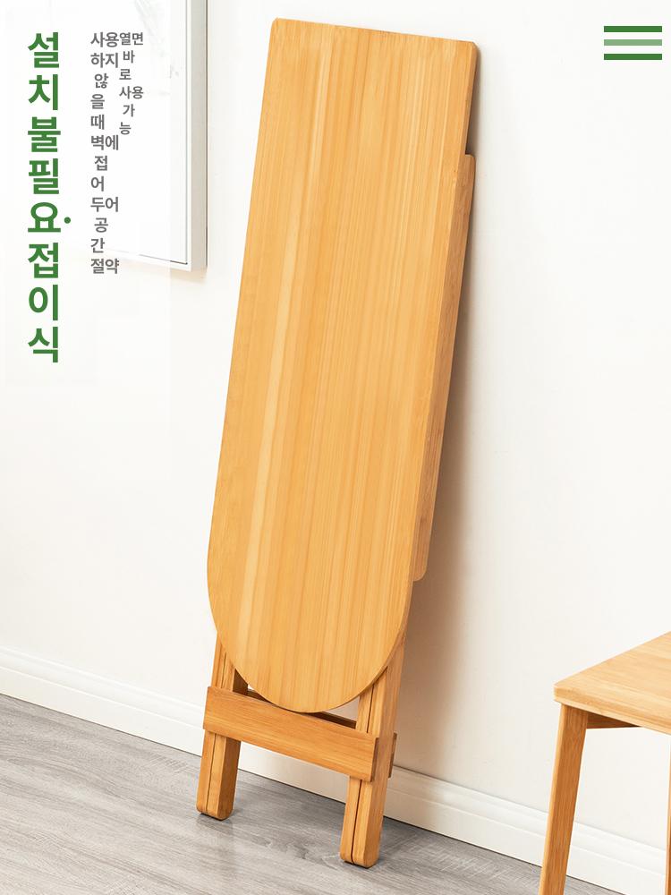 원목 홈바테이블 접이식 수납형 폴딩 조리대 미니바 가정용 주방가구 확장형 - 상세 이미지 3