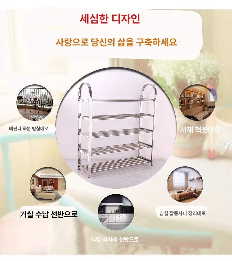 9단 신발장 스테인리스 기숙사 대형 수납장 학원 휠 메탈 스틸랙 사다리 - 상세 이미지 4