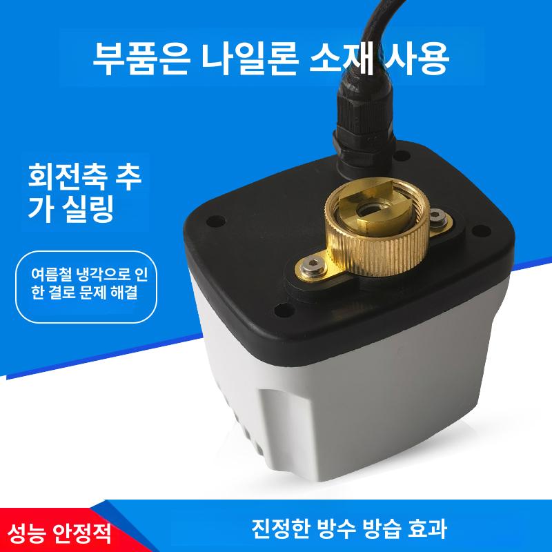 전동 밸브 자동 구리동관 오토 업소용 볼밸브 제어 스타일러 산업용 배관용 시스템 - 상세 이미지 3