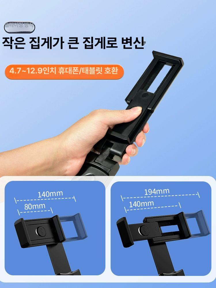 기내용 거치대 비행기 태블릿 접이식 스탠드 여행 폴딩 휴대폰 고속철도 홀더 - 상세 이미지 2