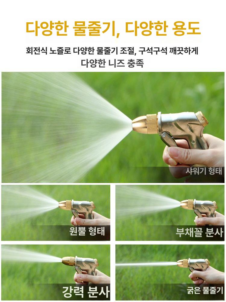 벽걸이 호스릴 자동 20m 수도관 농업용 관수 릴호스 벽부착 급수 원예 세차용 - 상세 이미지 3