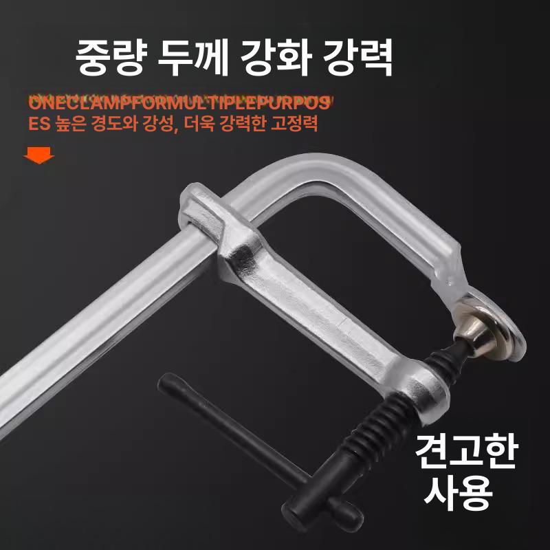 다기능 클램프 대형 C클램프 퀵그립 집게 래칫그립 헤비듀티 바이스 조정 고정 - 상세 이미지 4