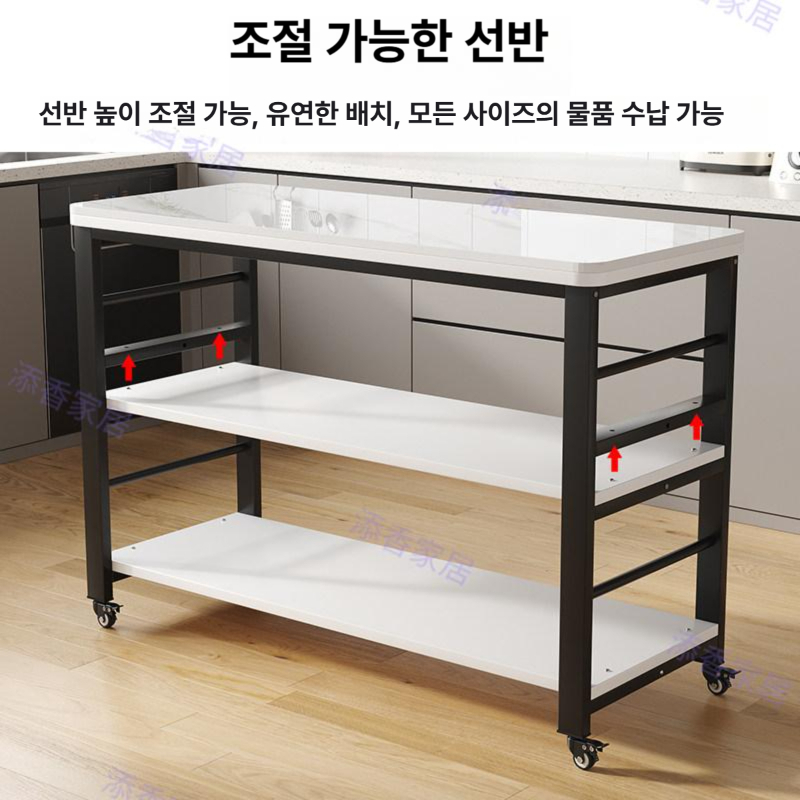 아일랜드 테이블 화이트 홈 바 인조 대리석 보조 식탁 사이드 선반 - 상세 이미지 4