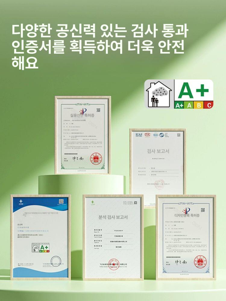 곰팡이 페인트 벽지 롤러 브러시 도구 휴대용 보수용 규조토 벽면 수리킷 - 상세 이미지 5
