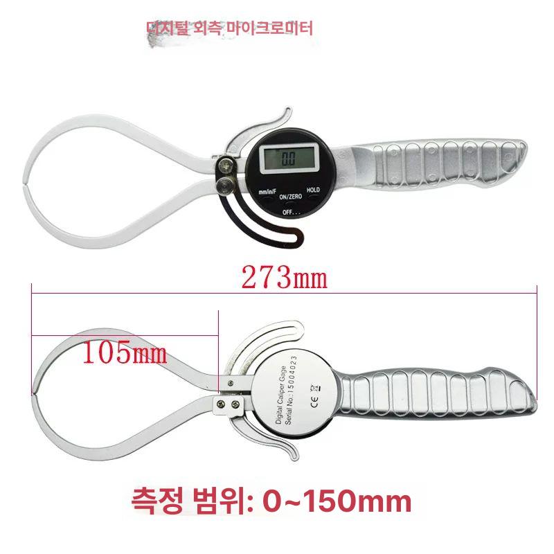 정밀 측정기 내경 외경 버니어캘리퍼스 두께 계측 공구 디지털 버니어 정밀측정 - 상세 이미지 3