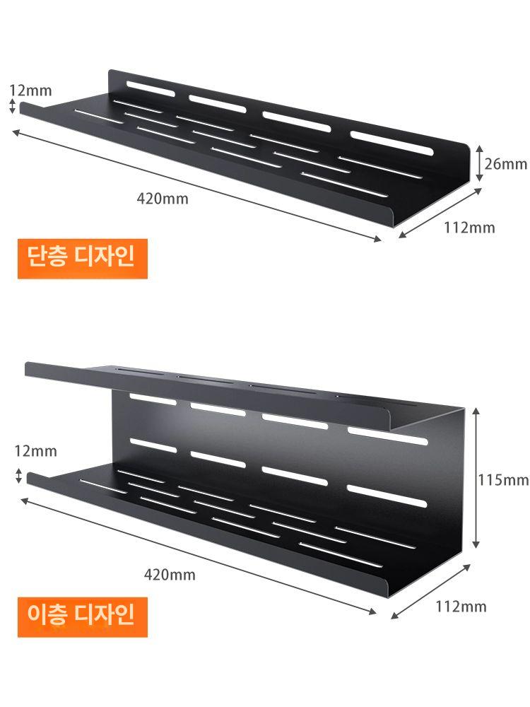 무타공 선반 티비네트망 TV뒤면 진열 수납 브라켓 거치대 리모컨수납 악세사리 - 상세 이미지 3