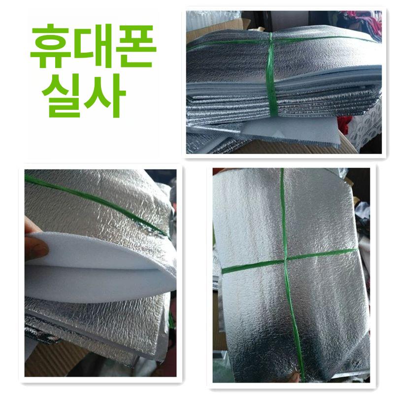 일회용 보냉백 아이스파우치 아이스크림 포장지 식품 캠핑용 런치 쿨백 은박 아이스팩 - 상세 이미지 3