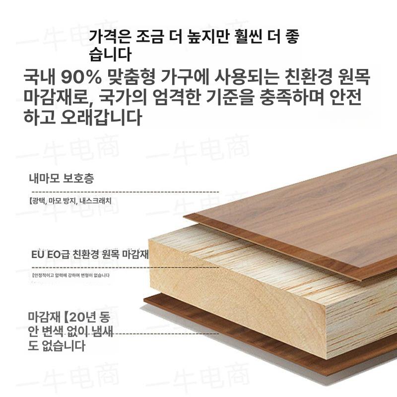 컴퓨터 책상 2단 테이블 학생용 게이밍 데스크 사무용 1인용 이동식 - 상세 이미지 5