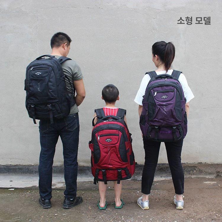 심마니 가방 채집용 나물 약초 배낭 등산 캠핑 산나물 여행용 대용량 수확가방 - 상세 이미지 4