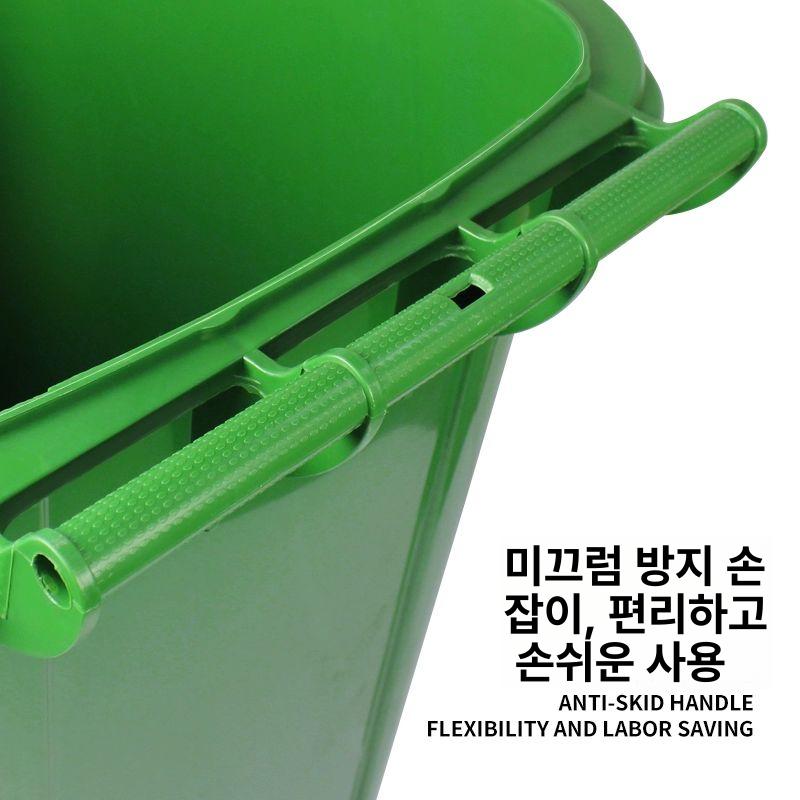 업소용 쓰레기통 음식물 이동식 주방 폐달형 대용량 분리수거함 - 상세 이미지 3