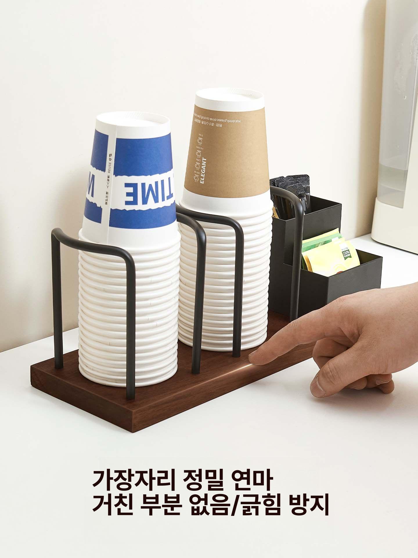 데스크탑 종이컵홀더 고급 선반 커피 수납 일회용 경량 월넛우드 + 블랙 [더블 컵] 박스 포함 - 상세 이미지 5