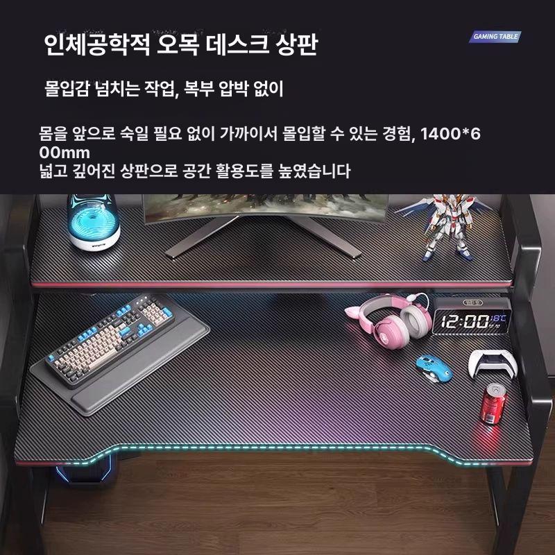 방송용 게이밍테이블 2단 컴퓨터 데스크 사무용 학생 워크스테이션 승강 블랙 - 상세 이미지 2