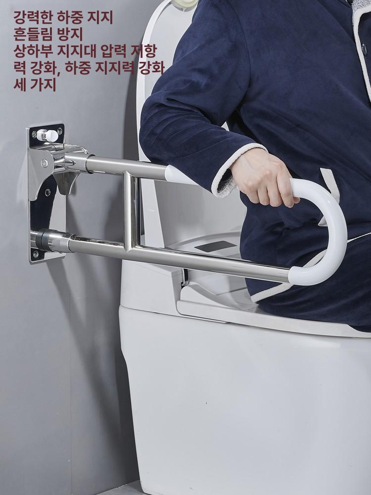 보조 손잡이 상하가동식 ABS코팅 장애인편의시설 노약자 안전 이동보조 - 상세 이미지 4