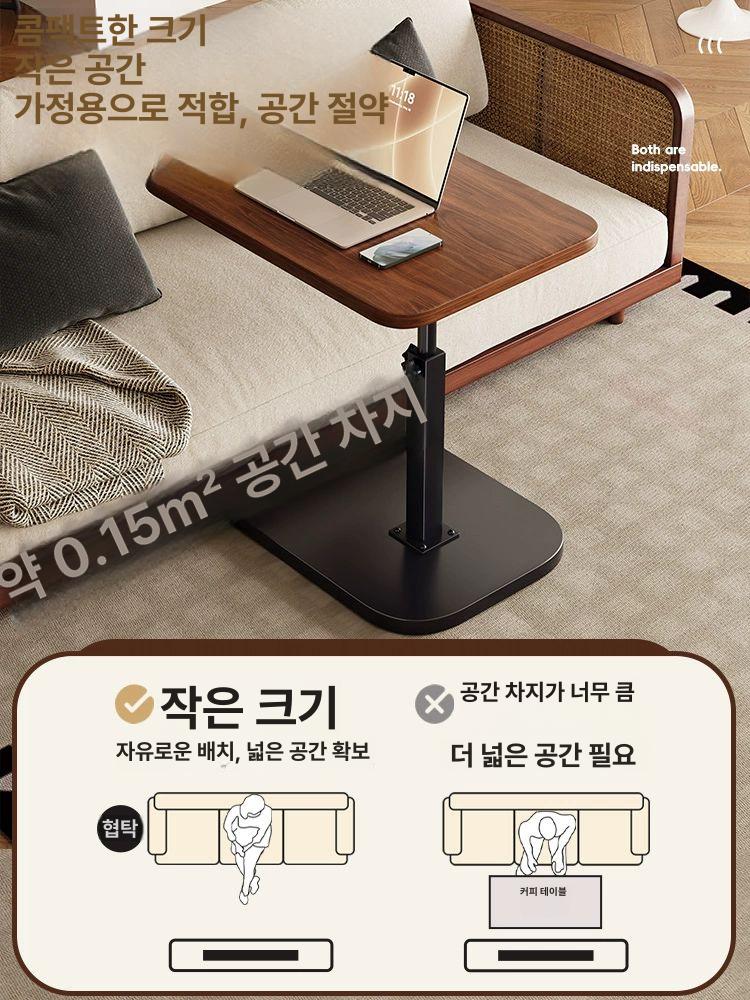 모션 사이드테이블 높이조절 거실 책상 침실 보조 베드 미니 컴팩트 다용도 - 상세 이미지 3