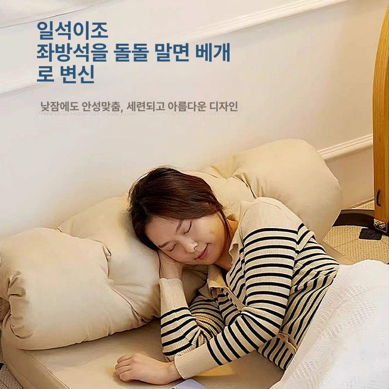 1인 소파 자취방 좌식 폴딩 침대 패브릭 쿠션 각도조절 원룸 라운지체어 - 상세 이미지 3